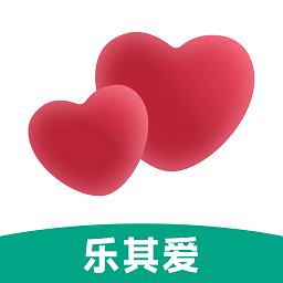 乐其爱结婚登记照最新版