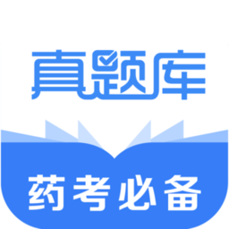 执业药师真题库最新版