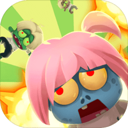 僵尸传说手机版