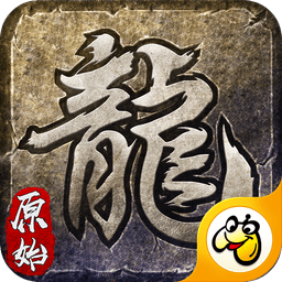 散人复古冯小刚版
