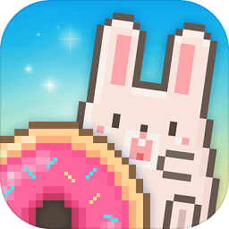 donuts pop游戏(暂未上线)
