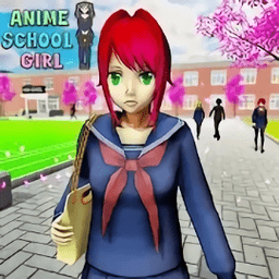 动画学校女孩生活模拟手游