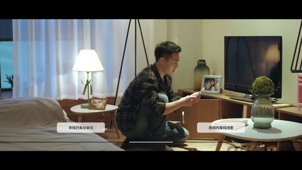 steam深海真人互动游戏下载