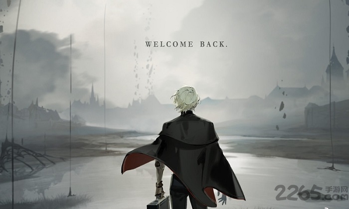 代号密境手游下载