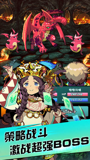 书灵召唤游戏下载