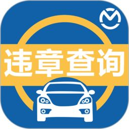 卡卡司机助手官方版(改名汽车违章查询)