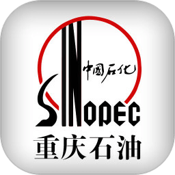 重庆加油最新版