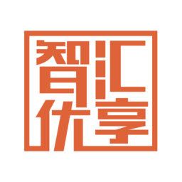智汇优享手机版