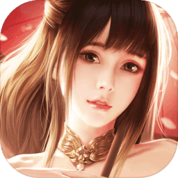 灵汐缘修仙版手游