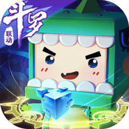 迷你世界体验服官方版