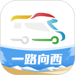 房车生活家官方版