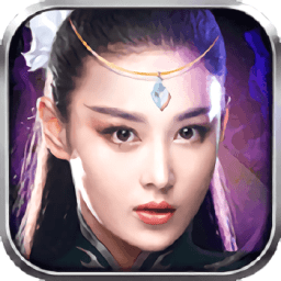 蓝月传世传说官方版