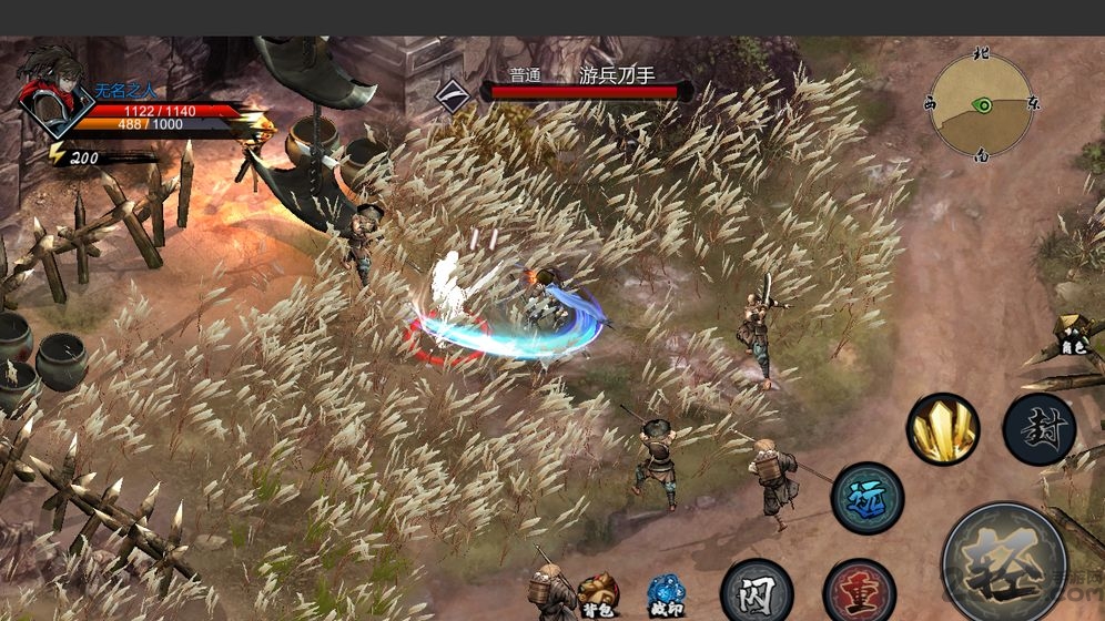 虚无之印手游下载