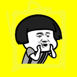 蘑菇头表情包最新版