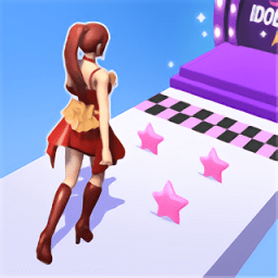 偶像明星走秀官方版