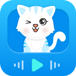 猫咪翻译工具最新版