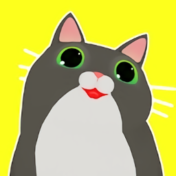快点给我猫游戏