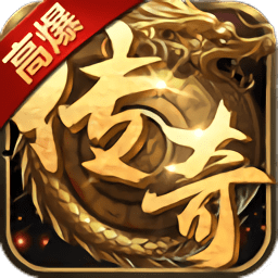 王城争霸无双游戏