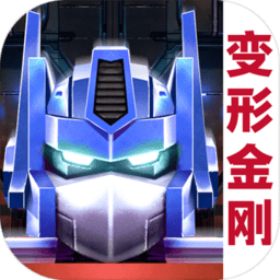 筷子挑战赛手机版