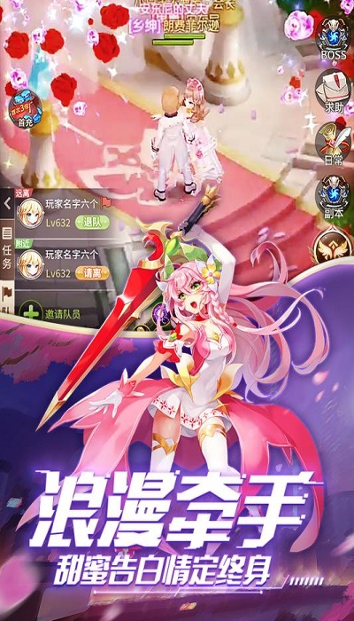 永夜幻想无尽暗黑官方版下载