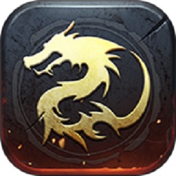 经典合击版传说(暂未上线)