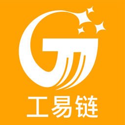 工易链app