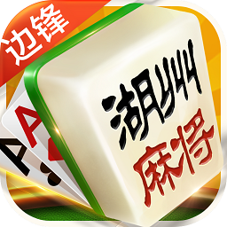模拟卡车司机最新版