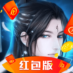 少年寻仙记最新版(暂未上线)