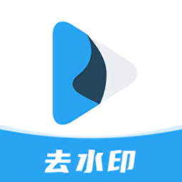 retouch去水印