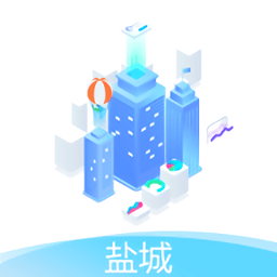 盐城智慧工地管理平台系统app