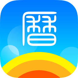 天气万年历官方版