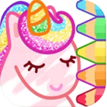 趣涂鸦画画app
