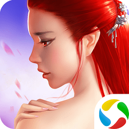 烈焰皇朝变态版