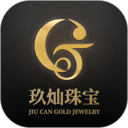 玖灿珠宝app