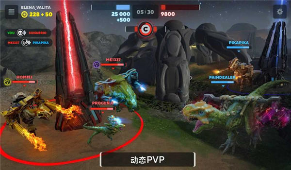 恐龙大玩咖手游下载