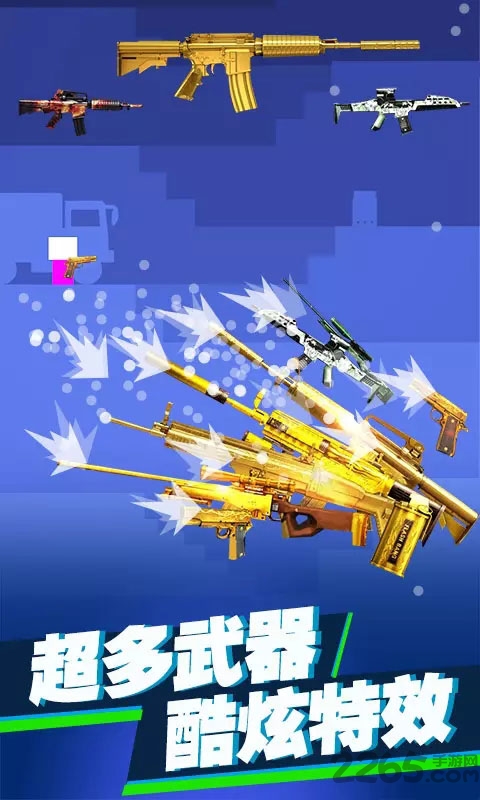 火柴人决斗下载