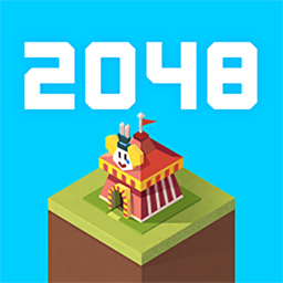 2048主题公园最新版