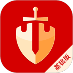 剑琅管家客户端