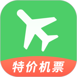 铁行飞机票官方版(改名铁行特价机票)