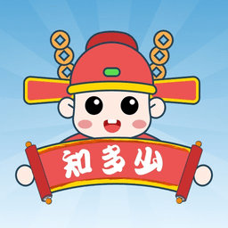 知多少答题app