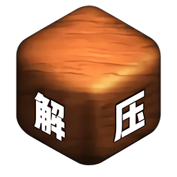 解压宝盒2手机版