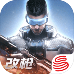 量子特攻taptap