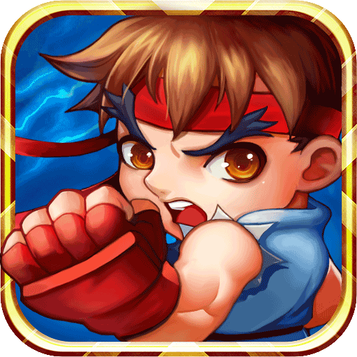 格斗无双官方版