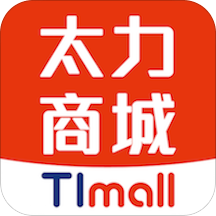 太力商城app