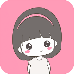 女生日历精简版