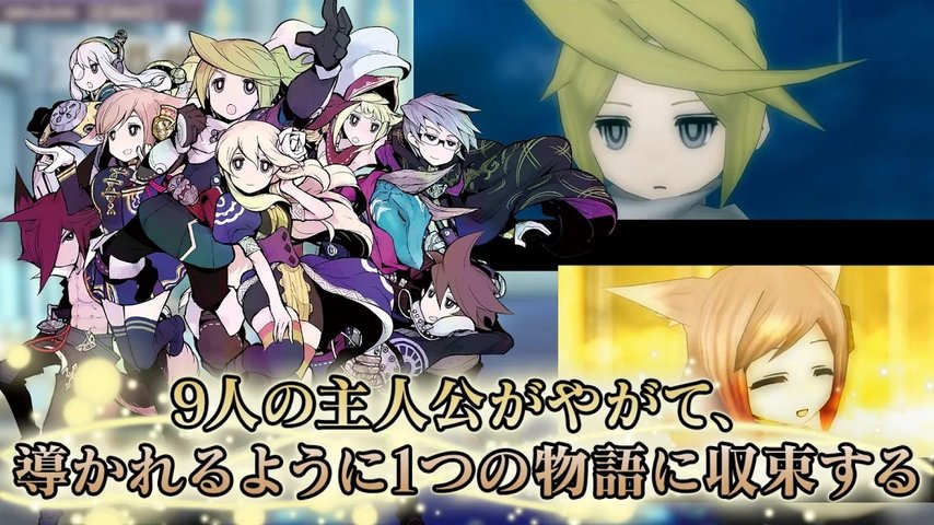 复活同盟hd游戏下载