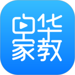 中华家教官方版