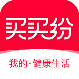 买买纷软件