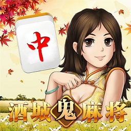 星辰之上手机版