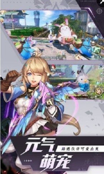 战斗吧战魂游戏下载